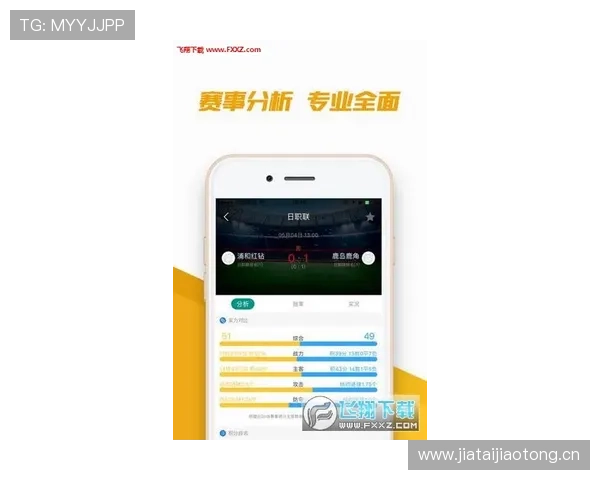 全球体育资讯一站式汇总网站大全助您掌握最新赛事动态 - 副本 (3)